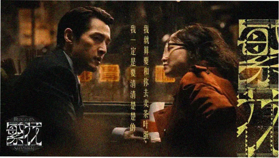 免费网站在线观看成人 - 热门推荐