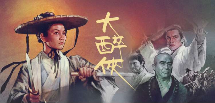 最新成人影视资讯